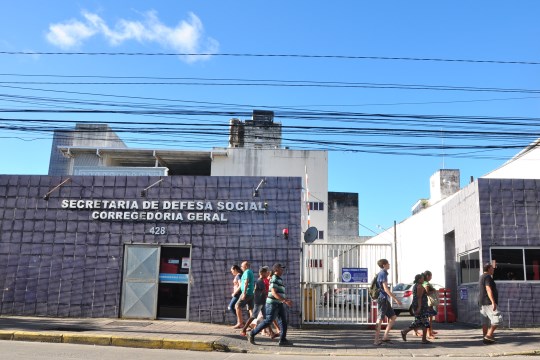 SERVIDOR DA SEGURANÇA JÁ PODE RETIRAR “NADA CONSTA” ONLINE